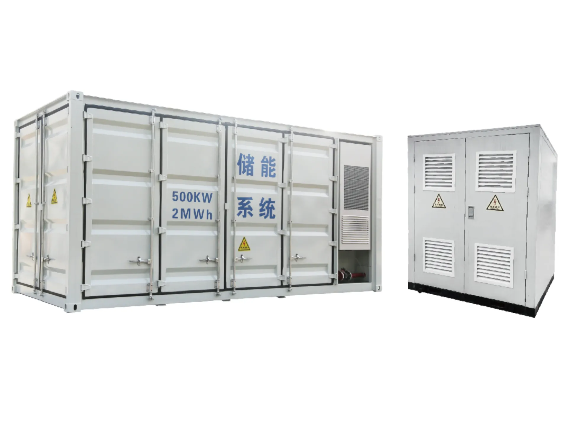 LARGE CONTAINER ENERGY STORAGE SYSTEM LARGE CONTAINER ENERGY STORAGE SYSTEM